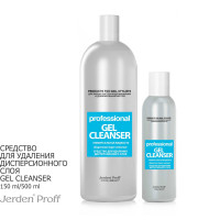 Jerden Proff Gel Зняття липкого шару 500 мл